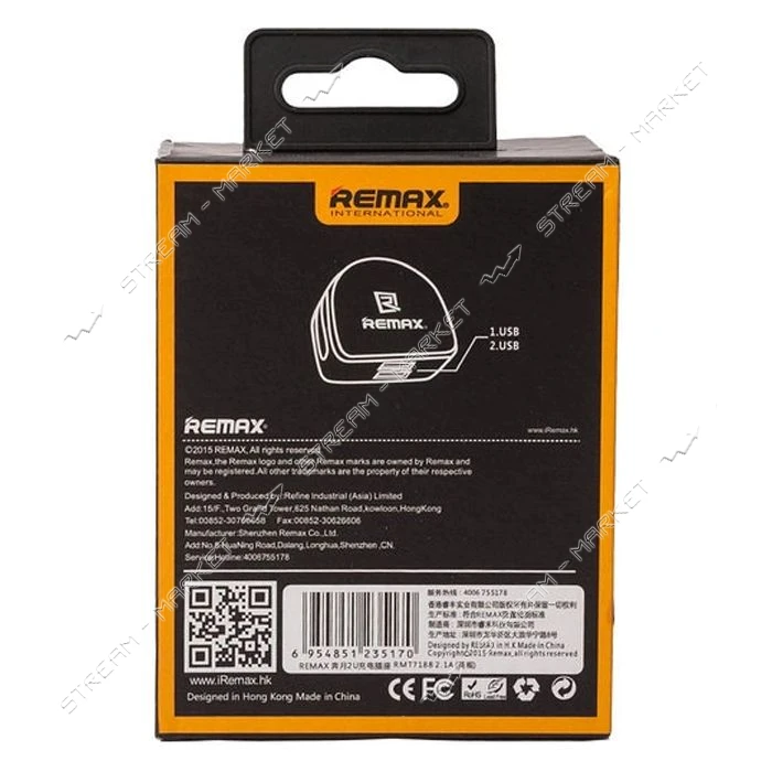 Сетевое зарядное устройство Remax Moon RMT-7188 2.1A 2USB белое