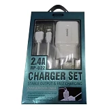 Сетевое зарядное устройство Remax RP-U22 2.1A 2USB плюс кабель Lightning USB белое                  