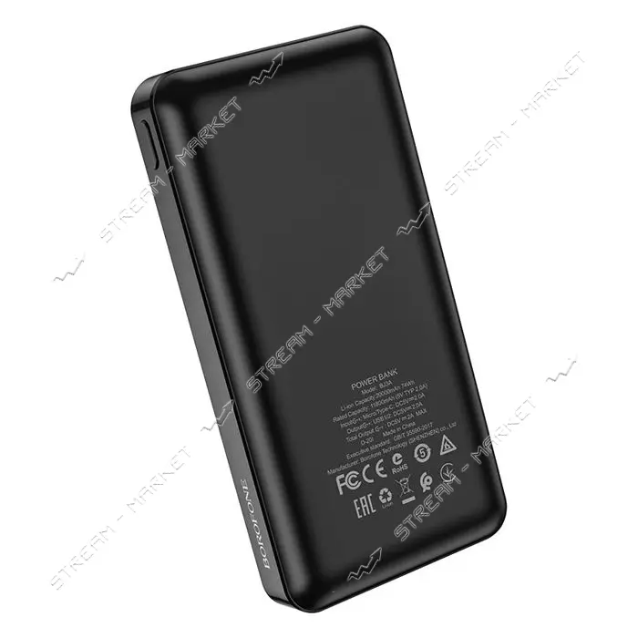 Портативное зарядное устройство Borofone BJ3А 2USB 200000mAh черное