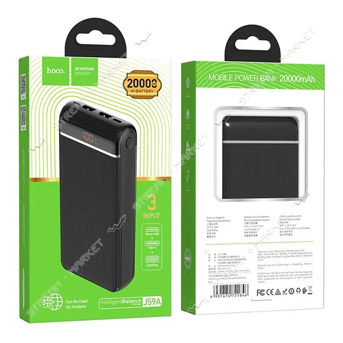 Портативное зарядное устройство Hoco J59А 2USB 20000mAh черное                                      