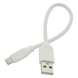 Портативное зарядное устройство Pineng 2USB 20000mAh черное