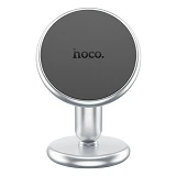 Автодержатель Hoco магнитный CA89 серый                                                             