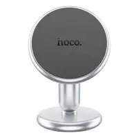 Автодержатель Hoco магнитный CA89 серый                                                             