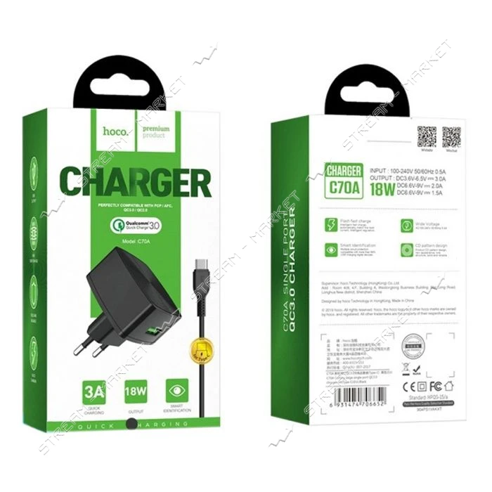 Сетевое зарядное устройство Hoco C70A Cutting-edge single port QC3.0 charger set черное