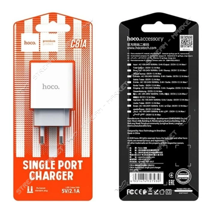 Сетевое зарядное устройство Hoco C81A Asombroso single port charger белое                           