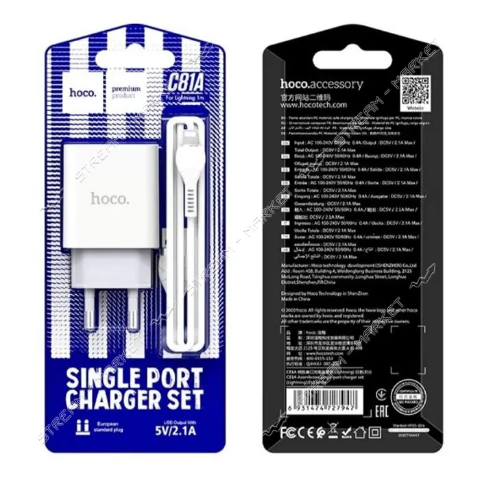 Сетевое зарядное устройство Hoco C81A Asombroso single port charger Lightning белое