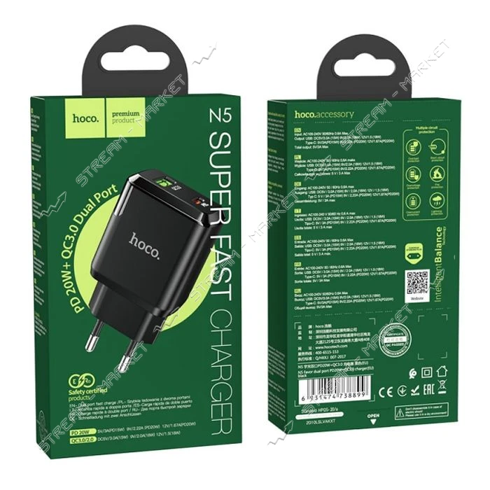Сетевое зарядное устройство Hoco N5 Favor dual port PD20W плюс QC3.0 charger черное