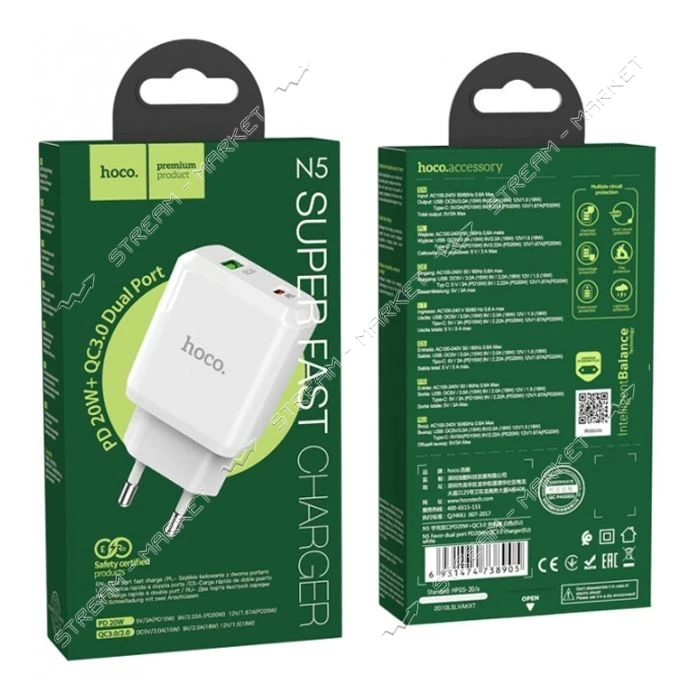 Сетевое зарядное устройство Hoco N5 Favor dual port PD20W плюс QC3.0 charger белое