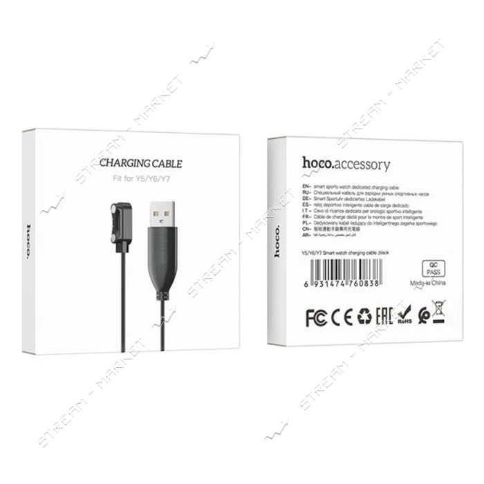 Сетевое зарядное устройство Hoco Y6 /Y7 Smart watch charging cable черное