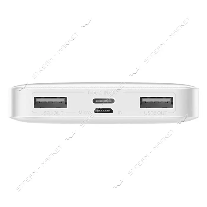 Портативное зарядное устройство Baseus Bipow Digital Display 15W 2USB 10000mAh белое