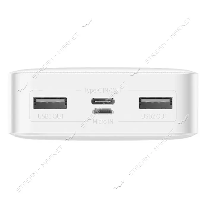 Портативное зарядное устройство Baseus Bipow Digital Display 15W 2USB 20000mAh белое