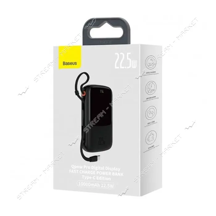 Портативное зарядное устройство Baseus Bipow Digital Display Type-C 22.5W 10000mAh черное