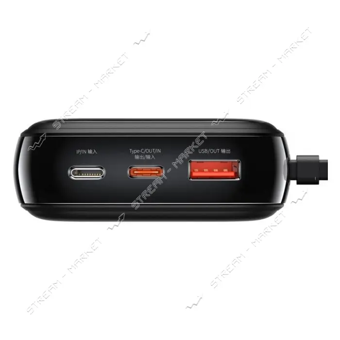 Портативное зарядное устройство Baseus Bipow Digital Display Type-C 22.5W 20000mAh черное           