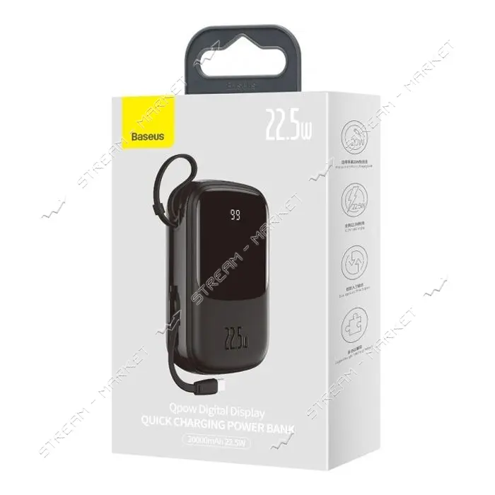 Портативное зарядное устройство Baseus Bipow Digital Display Type-C 22.5W 20000mAh черное           