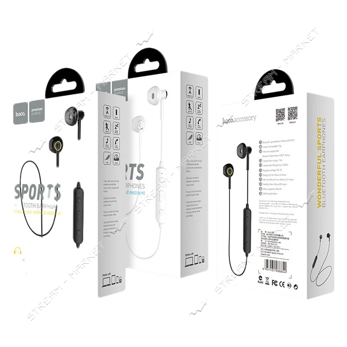 Bluetooth Наушники Hoco ES21 Wonderful sports белые                                                 