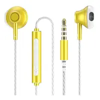 Проводные наушники Joyroom JR-E208 зеленые                                                          