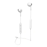 Bluetooth Наушники Celebrat A17 белые                                                               