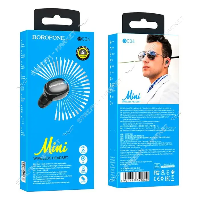 Bluetooth Гарнитура  Borofone BC34 Mikey mini черные                                                