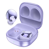 Bluetooth наушники Borofone BW10 Magic rhyme true фиолетовые