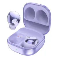 Bluetooth наушники Borofone BW10 Magic rhyme true фиолетовые                                        