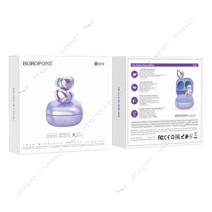 Bluetooth наушники Borofone BW10 Magic rhyme true фиолетовые