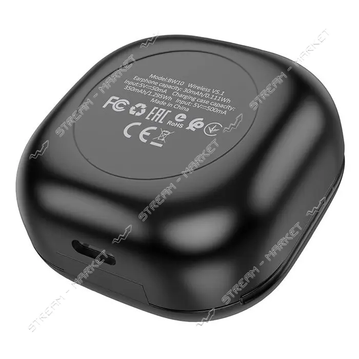 Bluetooth наушники Borofone BW10 Magic rhyme true черные
