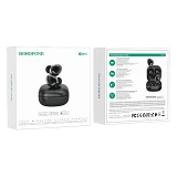 Bluetooth наушники Borofone BW10 Magic rhyme true черные