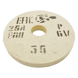 Круг точильный белый 150х16х32 F46-80 CT-СМ 25А