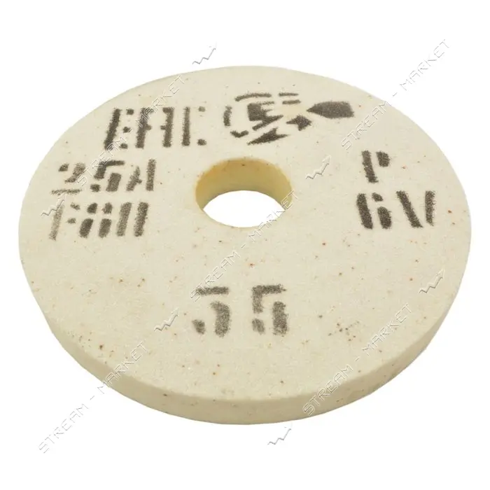 Круг точильный белый 150х16х32 F46-80 CT-СМ 25А