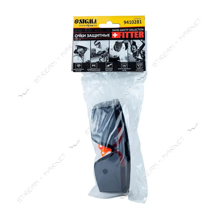 Очки защитные Sigma 9410281 Fitter anti-scratch anti-fog затемненные