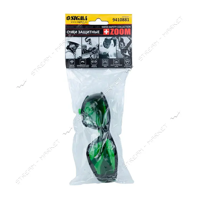 Очки защитные c обтюратором Sigma 9410881 Zoom anti-scratch anti-fog зеленые