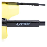 Очки защитные Sigma 9411555 0392 anti-scratch желтые