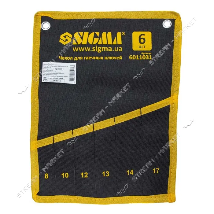 Чехол для гаечных ключей Sigma 6011031 6шт