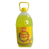 Мыло жидкое строительное Golden Clean 5л