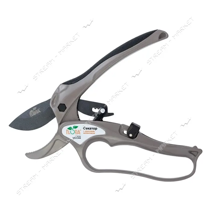 Секатор Sigma 5021344 из нержавеющей стали с храповым механизмом 205мм