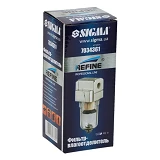Фильтр-влагоотделитель Sigma Refine 7034361 750л/мин 1/4"