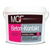 Грунтовка MGF Beton-Kontakt 2.5кг                                                                   