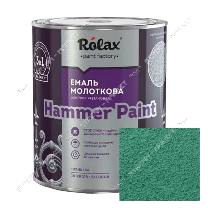 Краска молотковая Rolax Hammer Paint 314 0.75л зеленая                                              