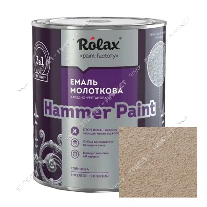 Краска молотковая Rolax Hammer Paint 303 0.75л медная                                               