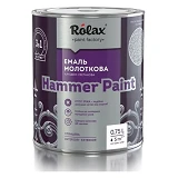 Краска молотковая Rolax Hammer Paint 315 2кг коричневая                                             