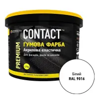 Краска резиновая Contact RAL-9016 1.2кг белая                                                       