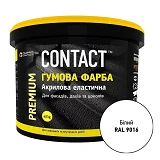 Краска резиновая Contact RAL-9016 6кг белая