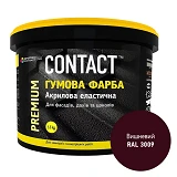 Краска резиновая Contact RAL-3009 3.5кг вишневая                                                    