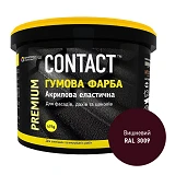 Краска резиновая Contact RAL-3009 6кг вишневая