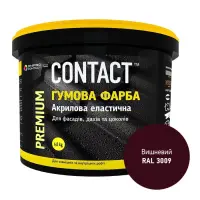 Краска резиновая Contact RAL-3009 6кг вишневая