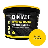 Краска резиновая Contact RAL-1023 1.2кг желтая