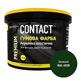 Краска резиновая Contact RAL-6028 3.5кг зеленая                                                     