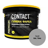 Краска резиновая Contact RAL-7046 1.2кг серая
