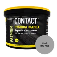 Краска резиновая Contact RAL-7046 3.5кг серая