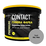 Краска резиновая Contact RAL-7046 6кг серая